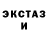 МЕТАДОН мёд Xj Ussr