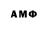 Дистиллят ТГК жижа Deki Smokton