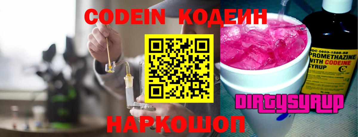 Cocaine  Бузулук  МАРИХУАНА  Вход с VPN  Плюхи  Где купить  Мефедрон 