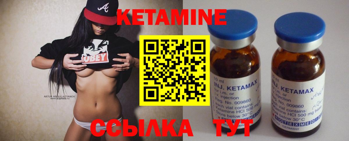 Мефедрон кристаллы  Гашиш  ЭКСТАЗИ  Вход с VPN  Купить закладку  Бузулук  Марихуана 