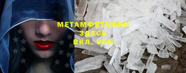 гашиш Бугульма