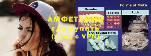 гашиш Бугульма