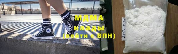 mix Верея