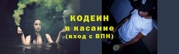 круглые Верхний Тагил