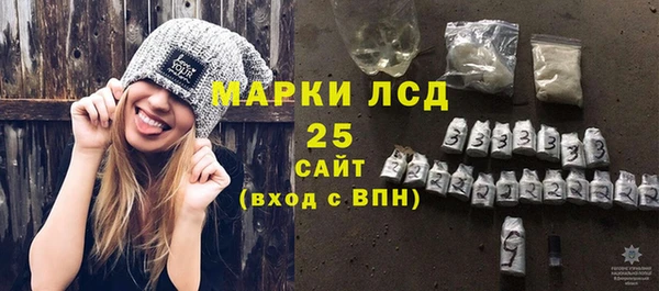 гашиш Бугульма