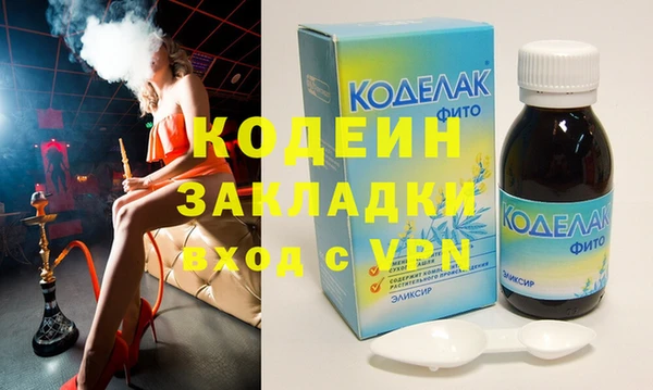 круглые Верхний Тагил