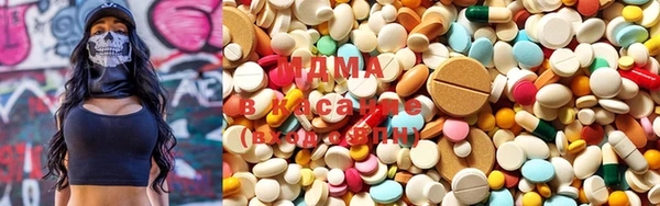 mix Верея