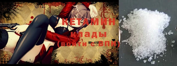 mix Верея