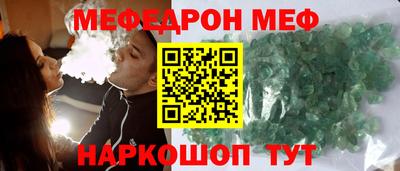 а пвп мука Балаково