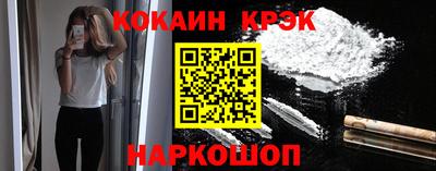 гашиш Волжск