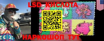 прущая мука Берёзовский