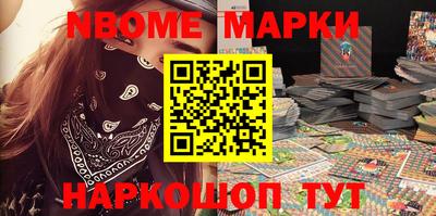 прущая мука Берёзовский