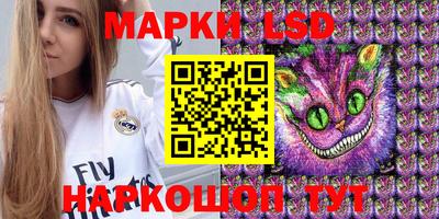 а пвп мука Балаково