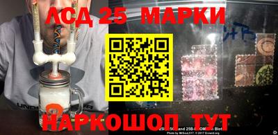 прущая мука Берёзовский