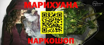 прущая мука Берёзовский