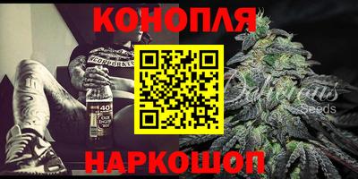 прущая мука Берёзовский