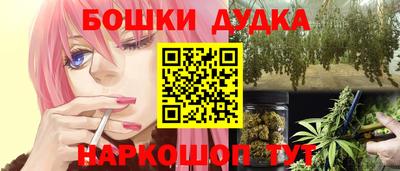 прущая мука Берёзовский
