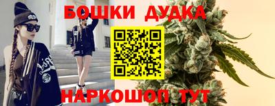 альфа пвп Беслан