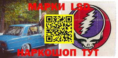 а пвп мука Балаково