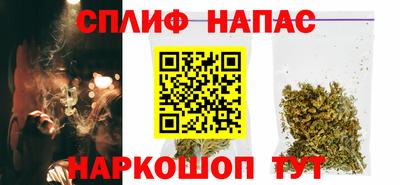 прущая мука Берёзовский