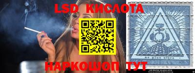 а пвп мука Балаково