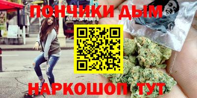 не бодяженный Азнакаево