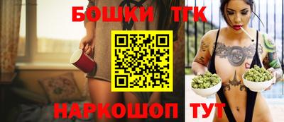 а пвп мука Балаково