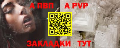 прущая мука Берёзовский