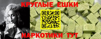 прущая мука Берёзовский