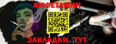 прущая мука Берёзовский