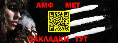 прущая мука Берёзовский