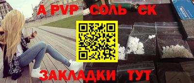 метадон Гусев