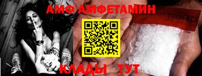 а пвп мука Балаково