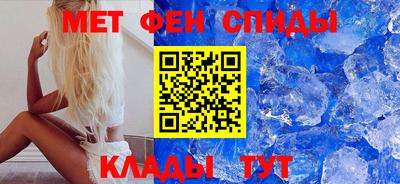 тгк Бийск