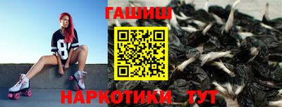 прущая мука Берёзовский