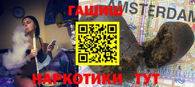 2c-b Бугуруслан