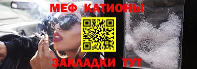 прущая мука Берёзовский