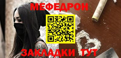 jwh Абакан