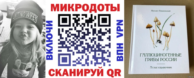купить наркоту  даркнет наркотические препараты  Псилоцибиновые грибы Psilocybine cubensis  Бузулук 