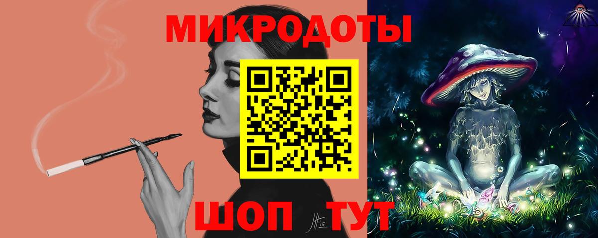 Галлюциногенные грибы Psilocybe  Бузулук 